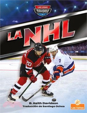 NHL