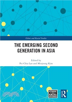 The Emerging Second Generation in Asia