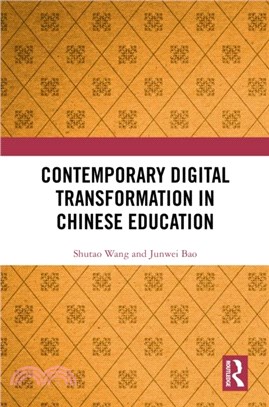 Contemporary Digital Transformation in Chinese Education