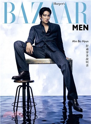 Harper's BAZAAR MEN