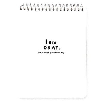 I am okay 上翻PP方格筆記 50K-白