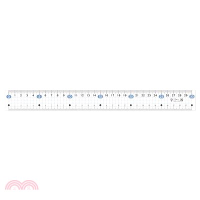字器 方格尺 30cm-藍
