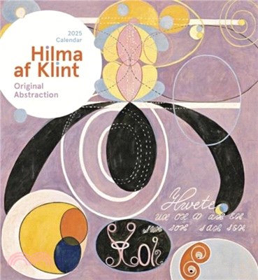 Hilma af Klint：Original Abstraction 2025 Wall Calendar