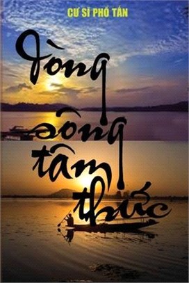 Dòng Sông Tâm Thức