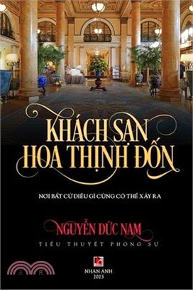 Khách Sạn Hoa Thịnh Đốn