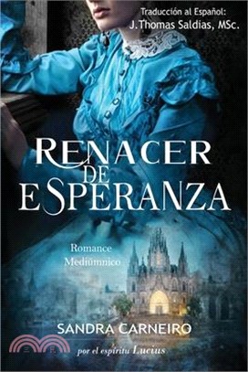 Renacer de la Esperanza