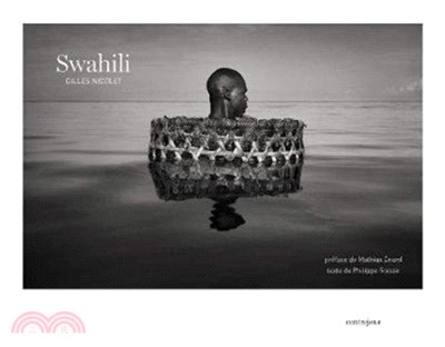 Swahili