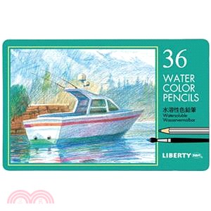利百代 汽船水彩色鉛筆36色