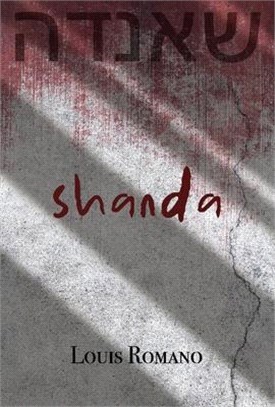 Shanda, 6