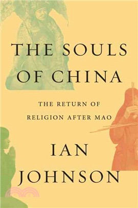 The Souls of China ─ The Return of Religion After Mao