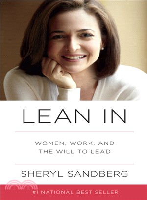 Lean In: Women, Work, and the Will to Lead (平裝本)