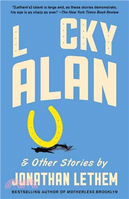 Lucky Alan ─ And Other Stories