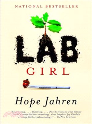 Lab Girl (平裝本)(美國版)