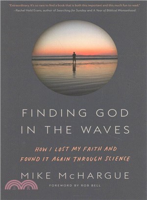 Finding God in the Waves ─ How I Lost My Faith and Found It Again Through Science
