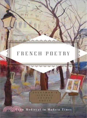 French Poetry ─ From Medieval to Modern Times