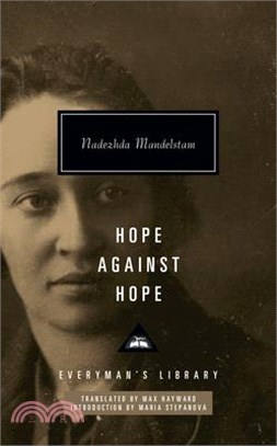 Hope Against Hope: Introduction by Maria Stepanova