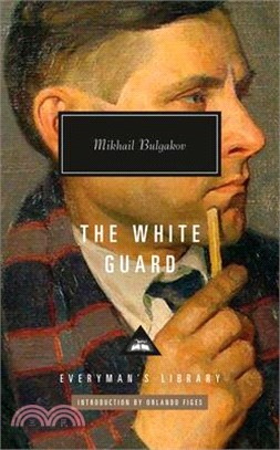 The White Guard: Introduction by Orlando Figes