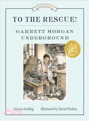 To the Rescue! ─ Garrett Morgan Underground