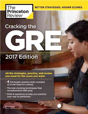 Cracking the GRE 2017 ― With 4 Practice Tests