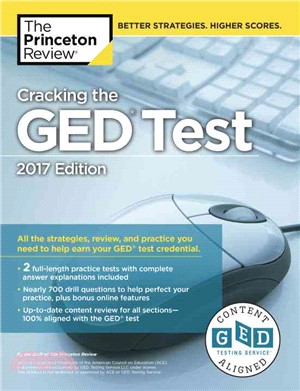 Cracking the Ged Test 2017 ― With 2 Practice Tests