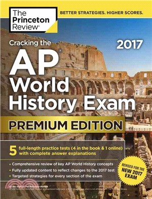 Cracking the Ap World History Exam 2017