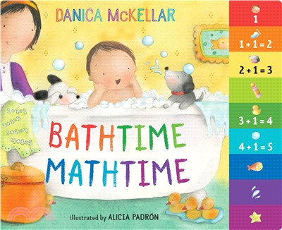 Bathtime mathtime /