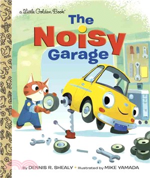 The noisy garage