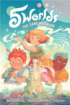 5 Worlds 1 - The Sand Warrior (Graphic Novel)