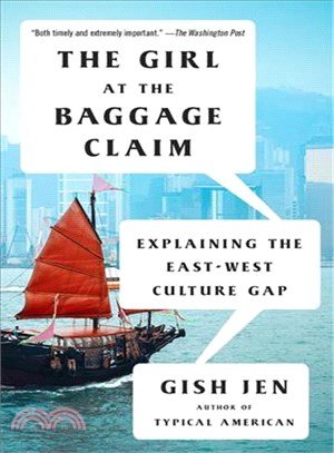 The Girl at the Baggage Claim ─ Explaining the East-West Culture Gap