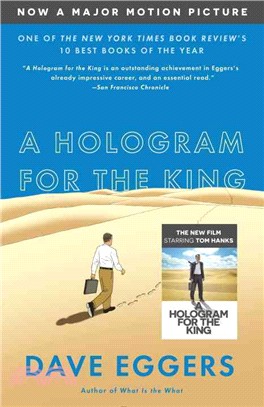 A Hologram for the King (Movie Tie-in)