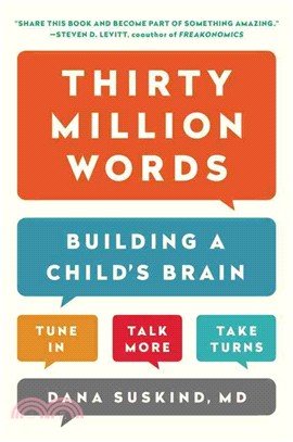 Thirty Million Words ─ Building a Child's Brain