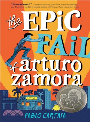 The epic fail of Arturo Zamo...