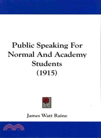 Public Speaking for Normal and Academy Students