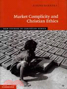 Market Complicity and Christian Ethics