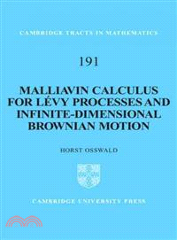 Malliavin Calculus for Levy Processes and Infinite-Dimensional Brownian Motion―An Introduction