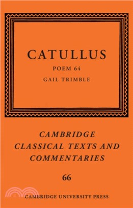 Catullus: Poem 64