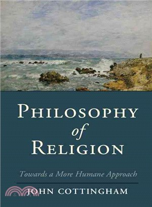 Philosophy of Religion ― Towards a More Humane Approach
