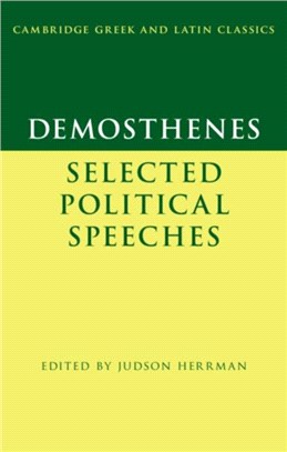 Demosthenes ― Selected Political Speeches