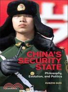 China's Security State