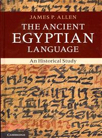 The Ancient Egyptian Language ─ An Historical Study