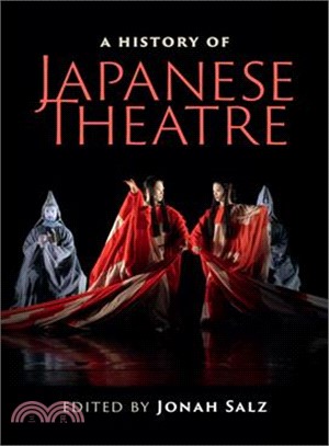 A History of Japanese Theatre