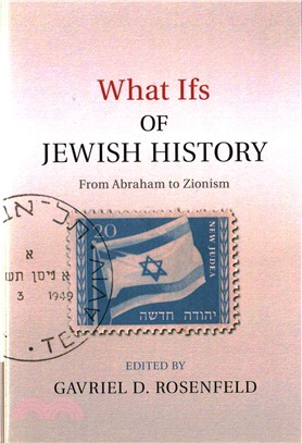 What Ifs of Jewish History ─ From Abraham to Zionism