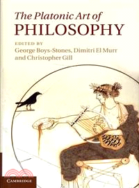 The Platonic Art of Philosophy