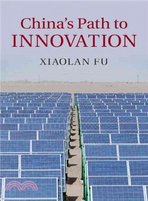 China's Path to Innovation