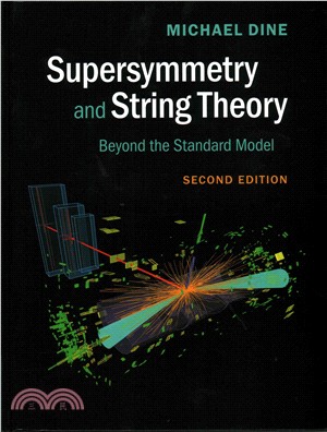 Supersymmetry and String Theory ─ Beyond the Standard Model