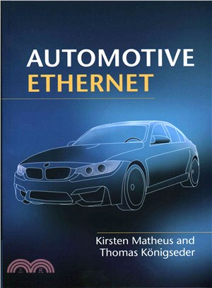 Automotive Ethernet /