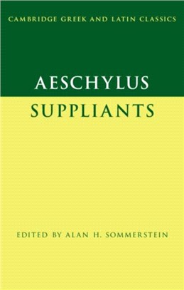 Aeschylus ― Suppliants