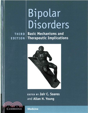 Bipolar Disorders ― Basic Mechanisms and Therapeutic Implications