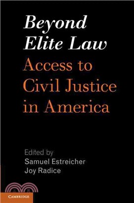 Beyond Elite Law ― Access to Civil Justice in America