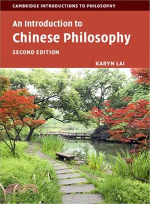 An Introduction to Chinese Philosophy